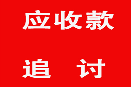 定金收据在买卖合同中是否具备法律效力